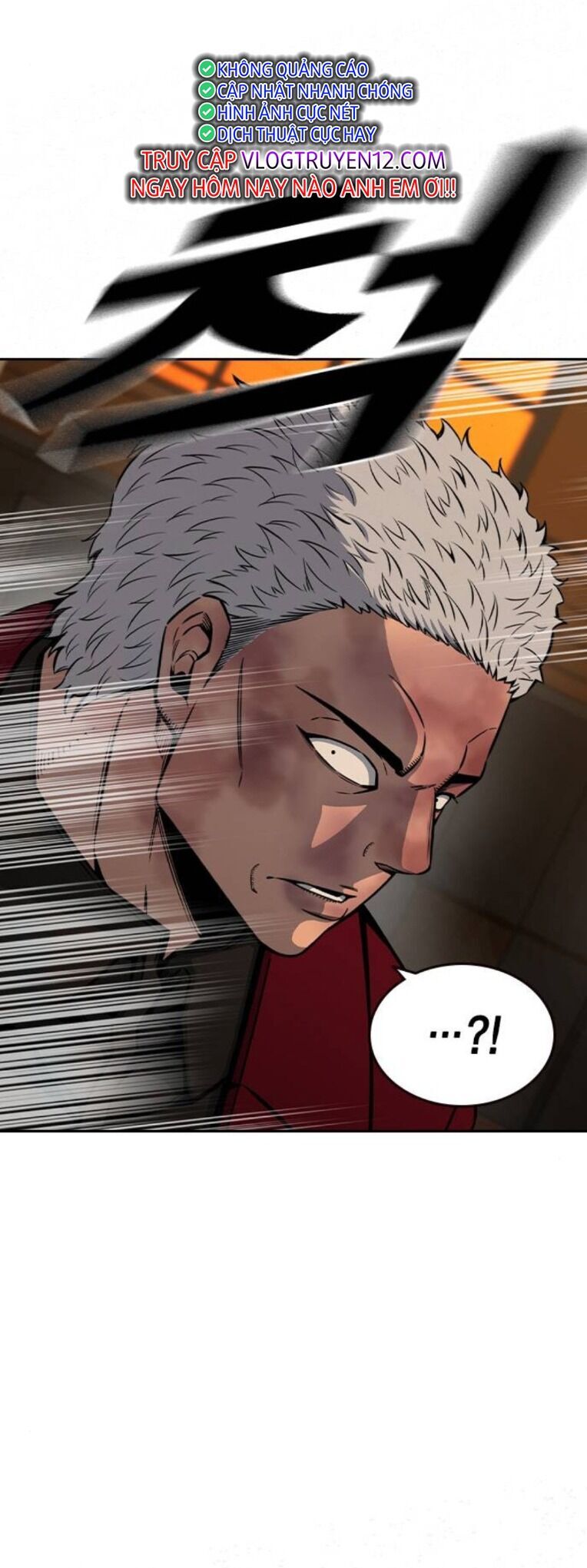 King Game Chapter 93 - 47