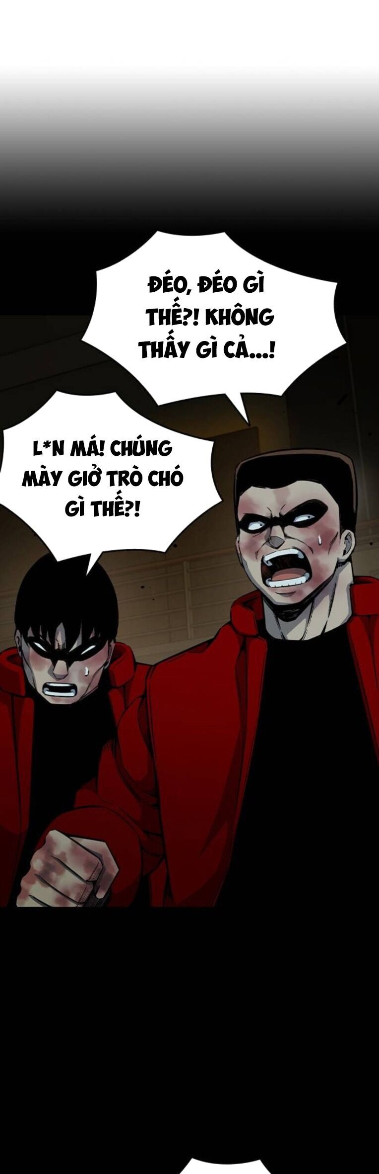King Game Chapter 93 - 49