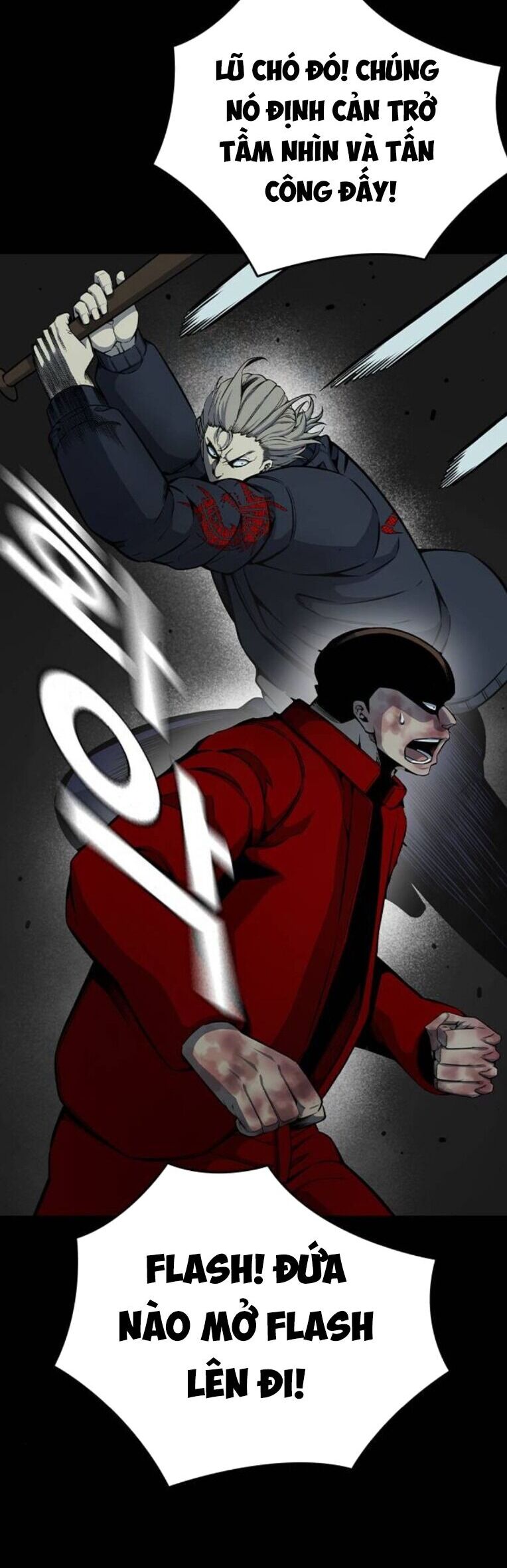 King Game Chapter 93 - 50