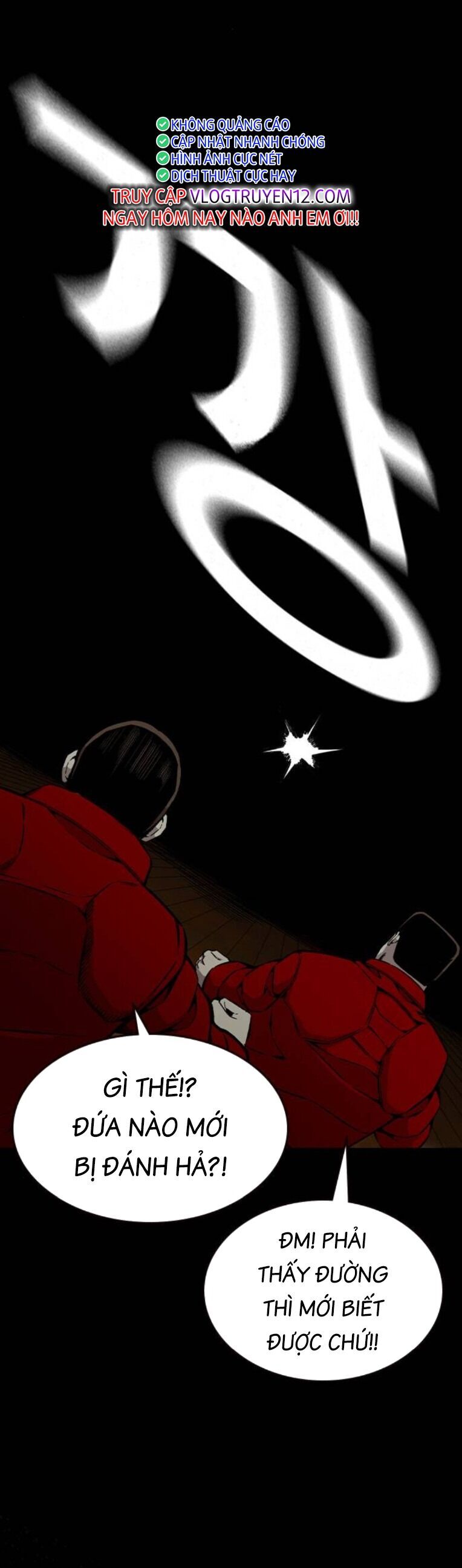 King Game Chapter 93 - 51