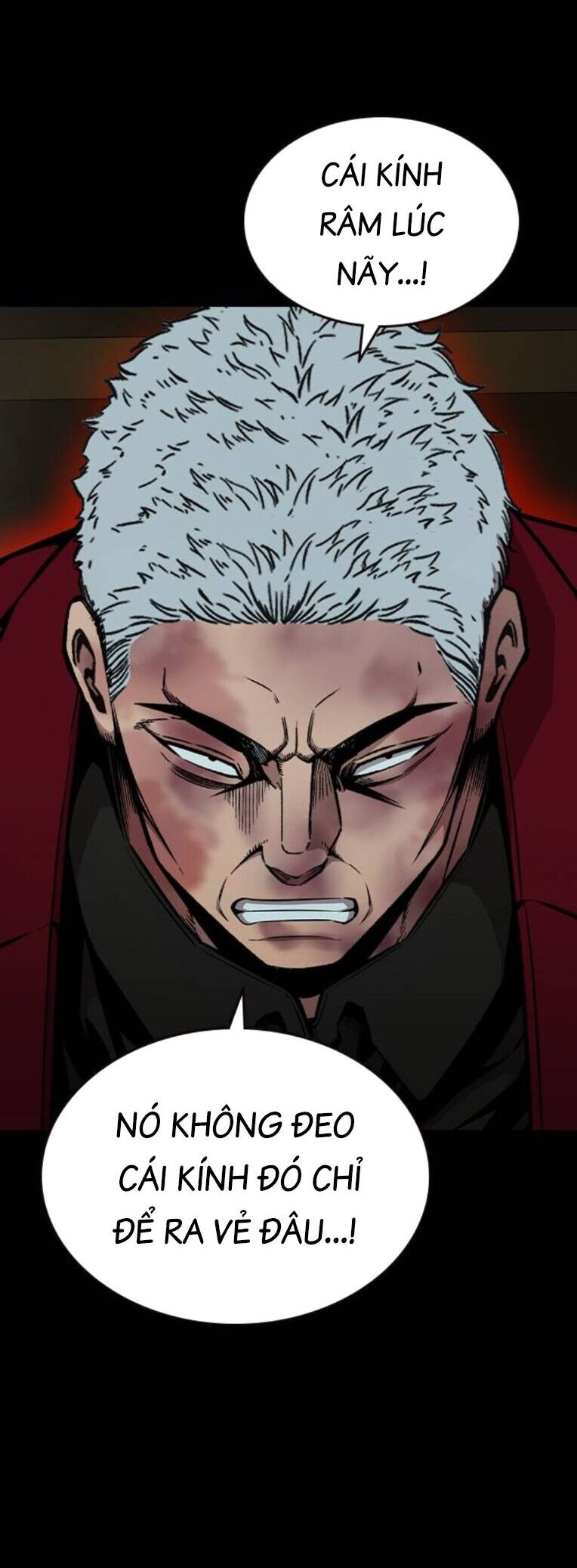 King Game Chapter 93 - 54
