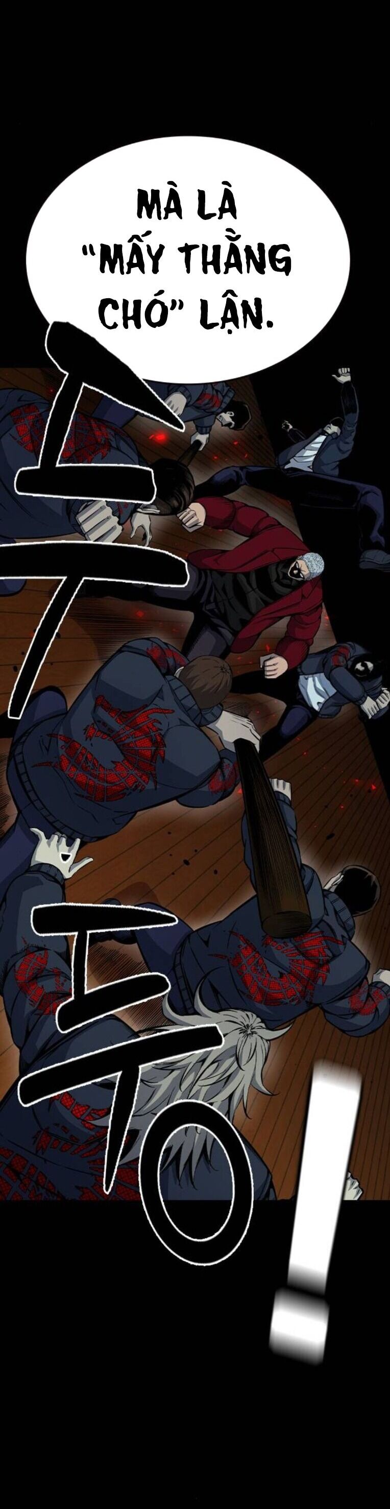 King Game Chapter 93 - 62