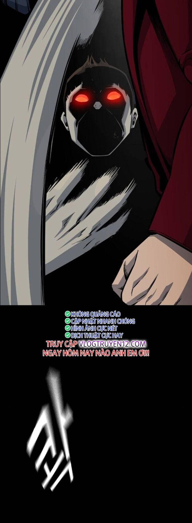 King Game Chapter 93 - 64