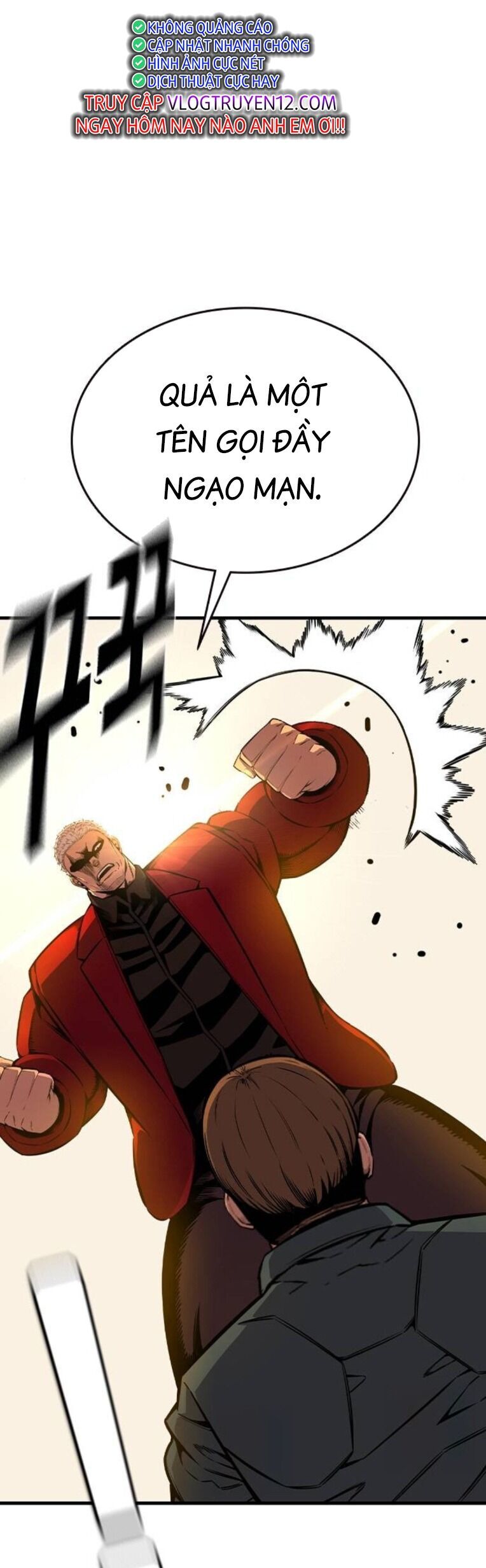 King Game Chapter 93 - 7