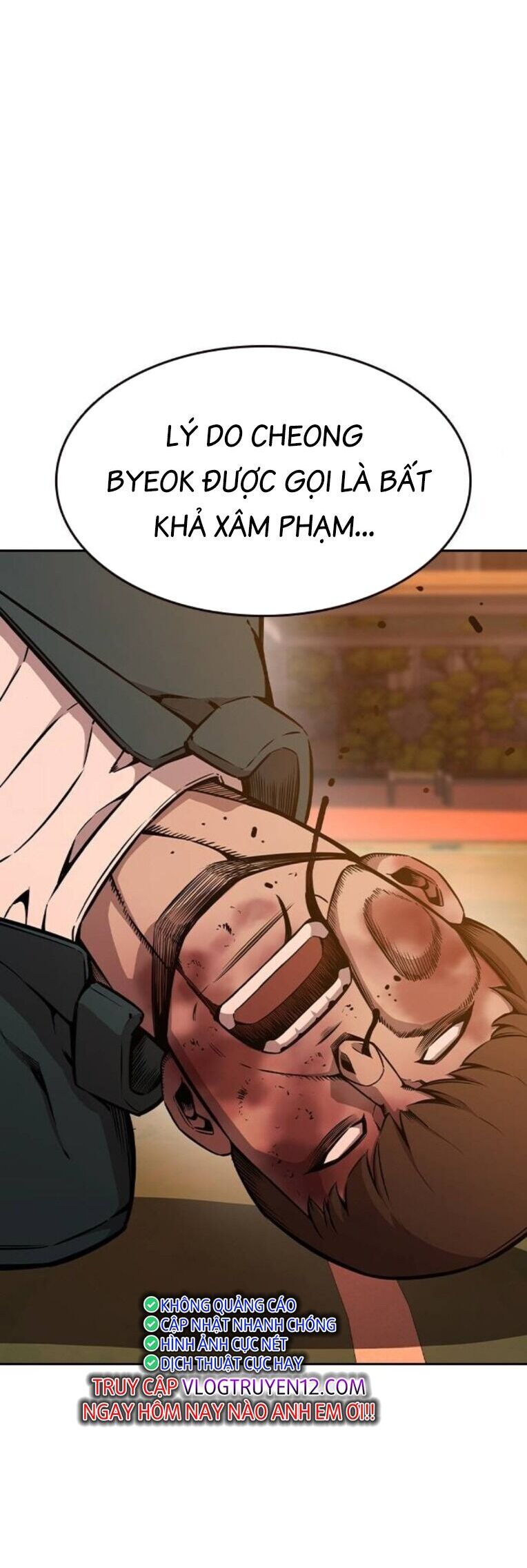 King Game Chapter 93 - 10