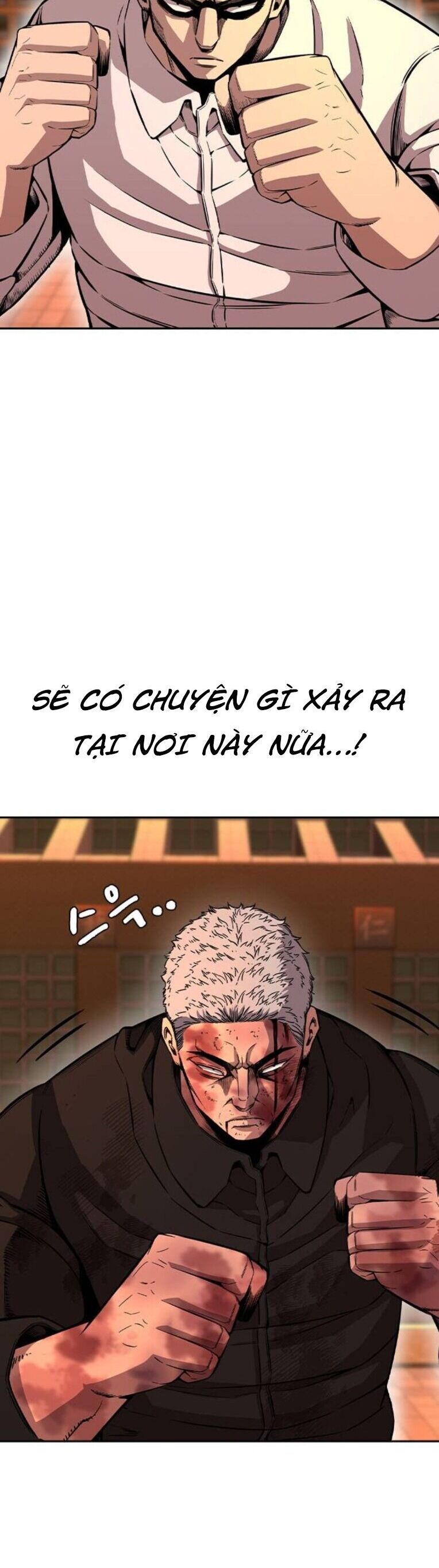 King Game Chapter 94 - 24