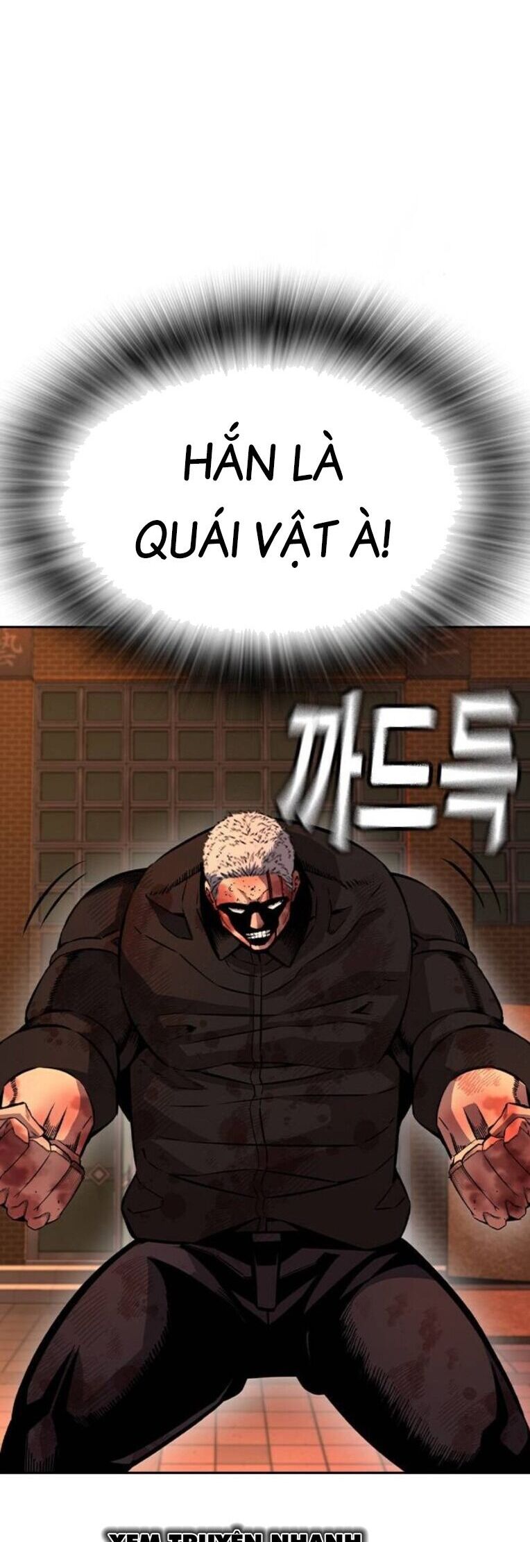 King Game Chapter 94 - 28