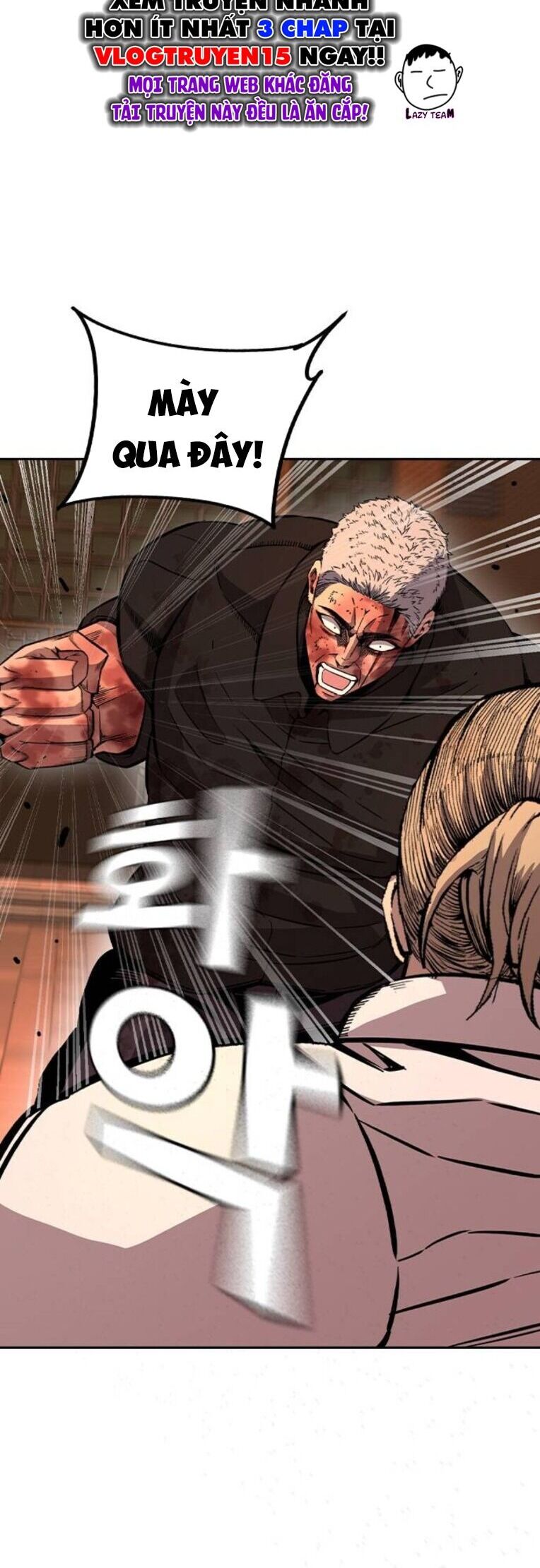 King Game Chapter 94 - 29