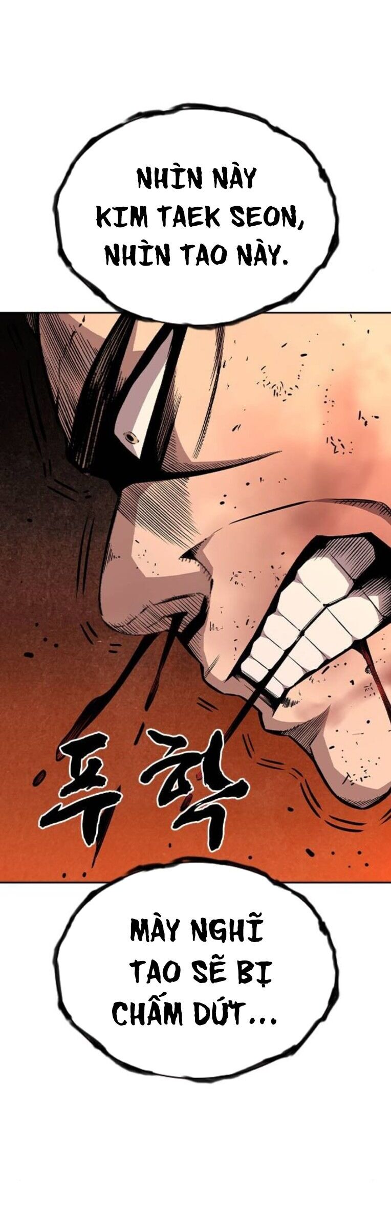 King Game Chapter 94 - 34