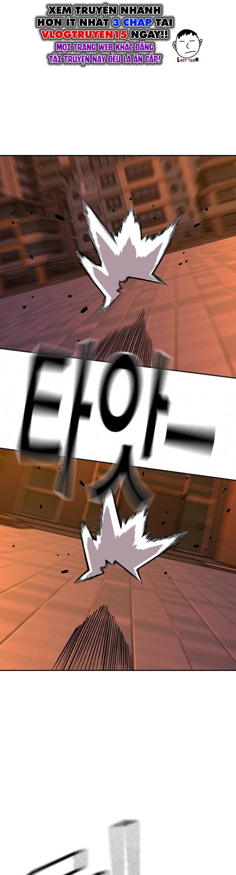 King Game Chapter 94 - 42