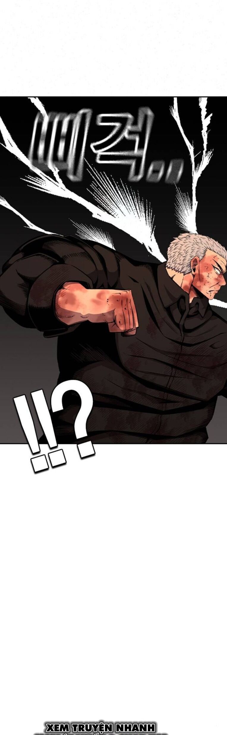 King Game Chapter 94 - 44