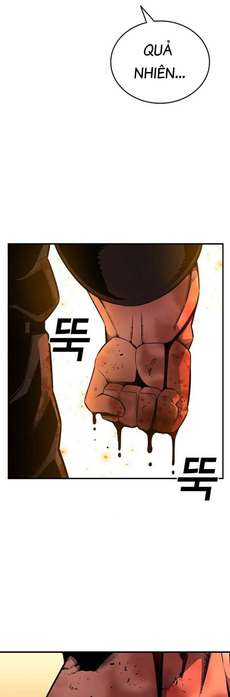 King Game Chapter 94 - 5