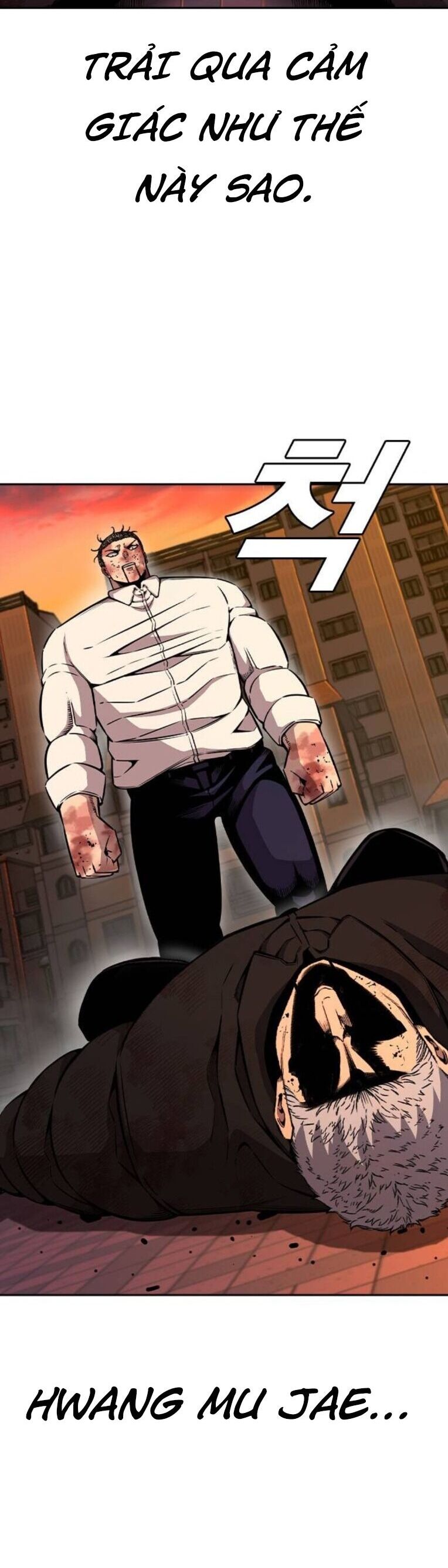 King Game Chapter 94 - 51