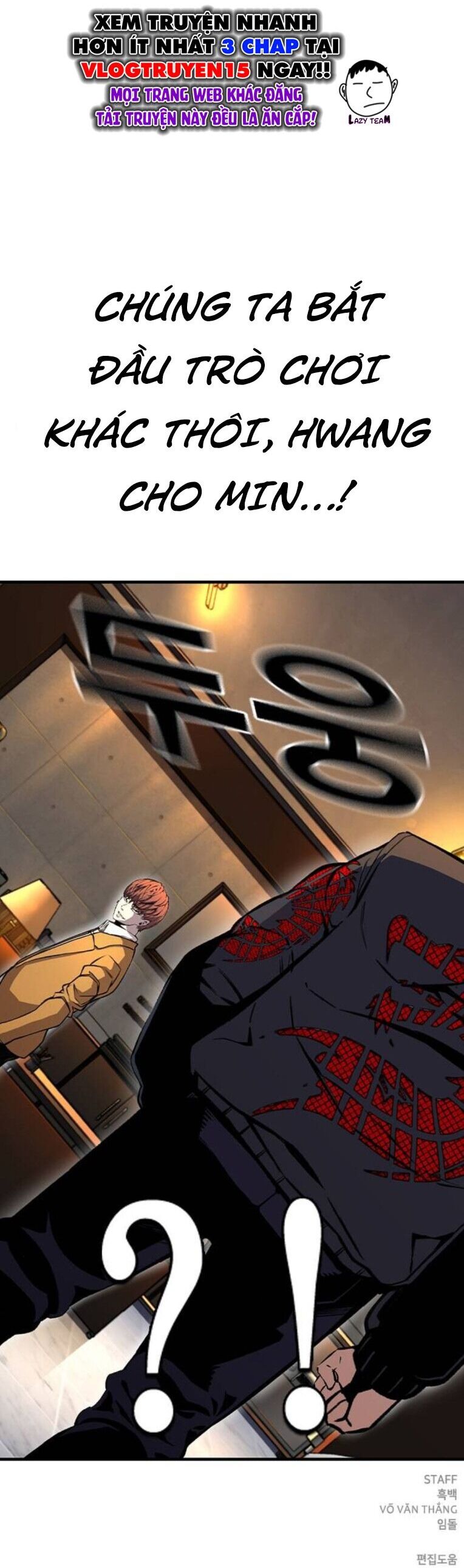 King Game Chapter 94 - 60