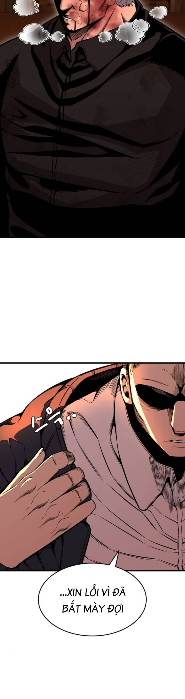 King Game Chapter 94 - 9