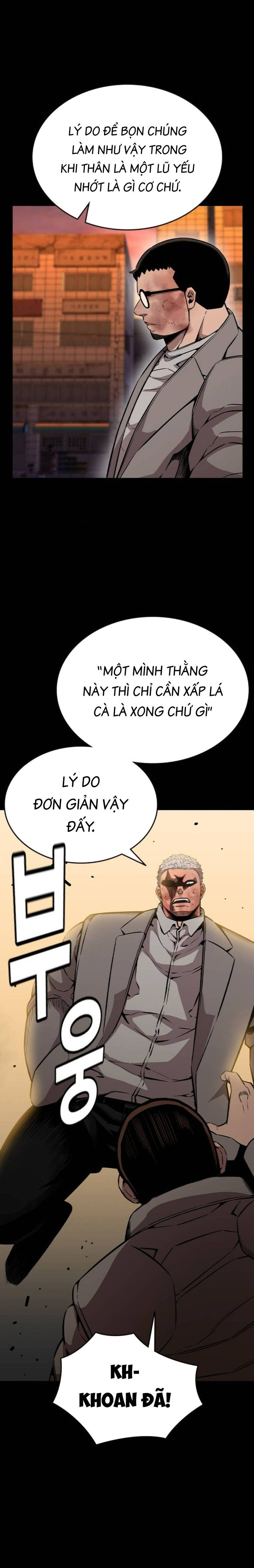 King Game Chapter 95 - 6