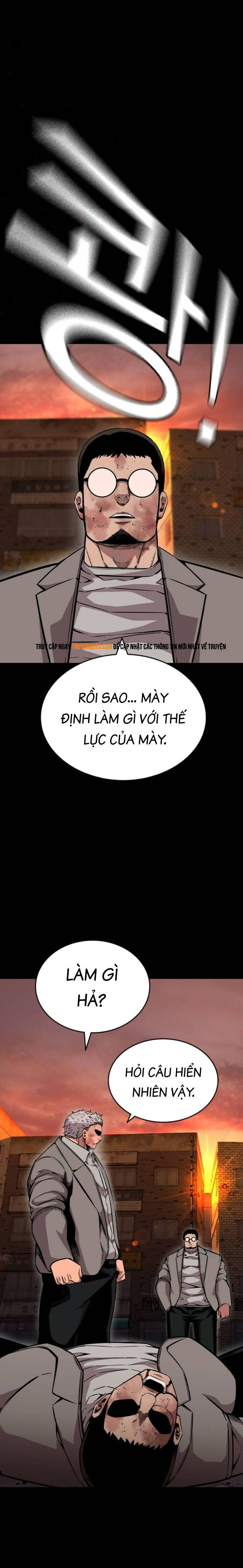 King Game Chapter 95 - 7