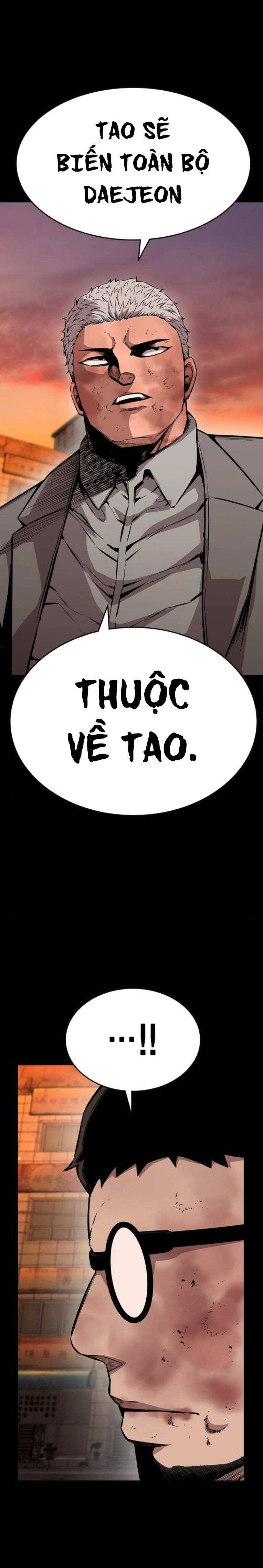 King Game Chapter 95 - 8