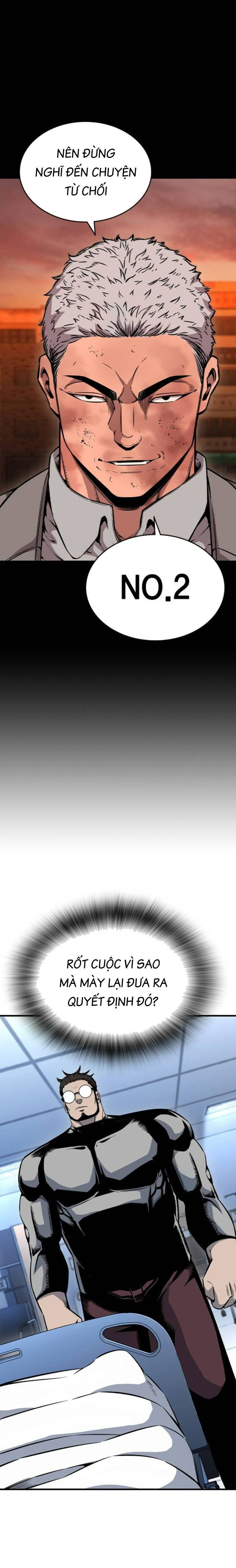 King Game Chapter 95 - 10