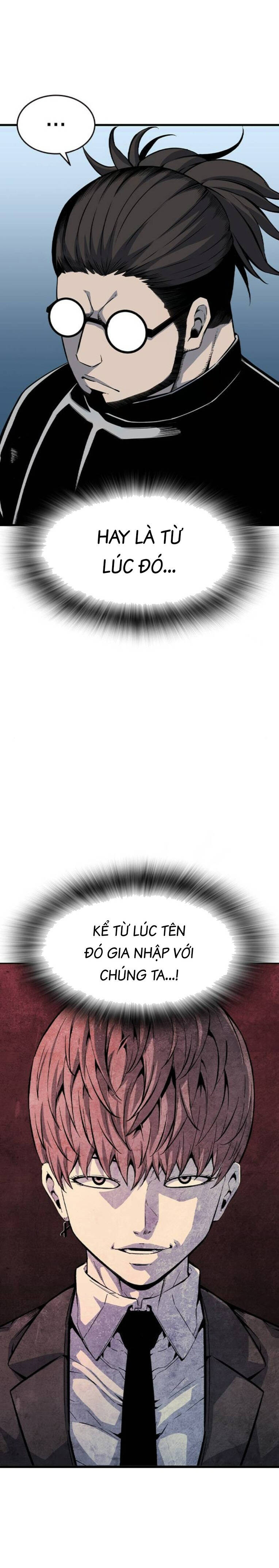 King Game Chapter 95 - 12