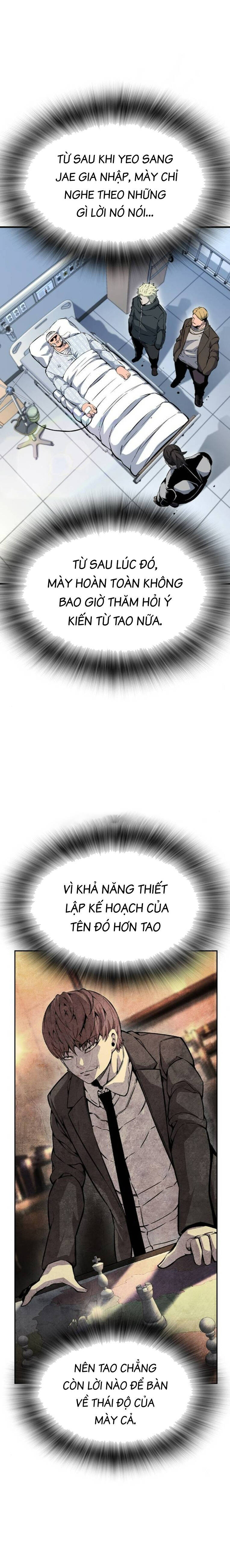 King Game Chapter 95 - 13