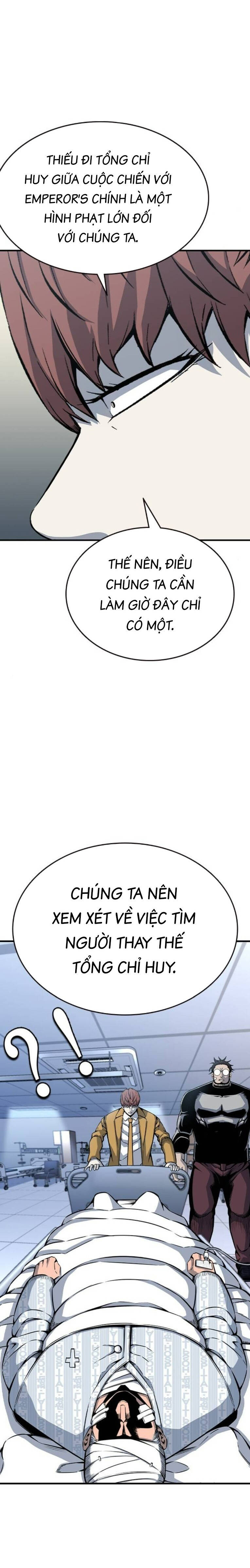 King Game Chapter 95 - 20