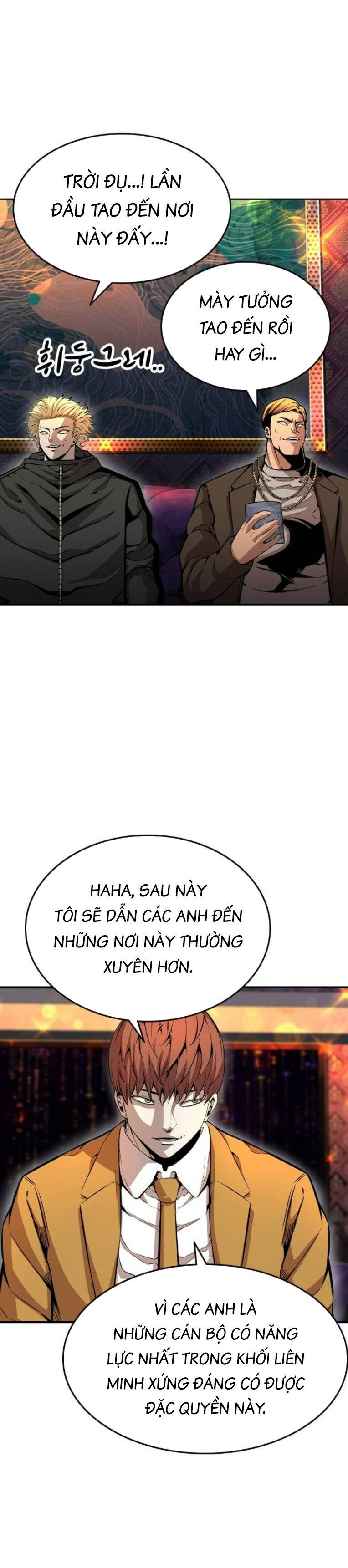 King Game Chapter 95 - 22