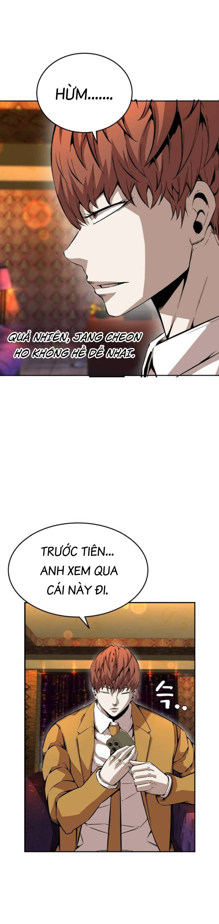 King Game Chapter 95 - 26