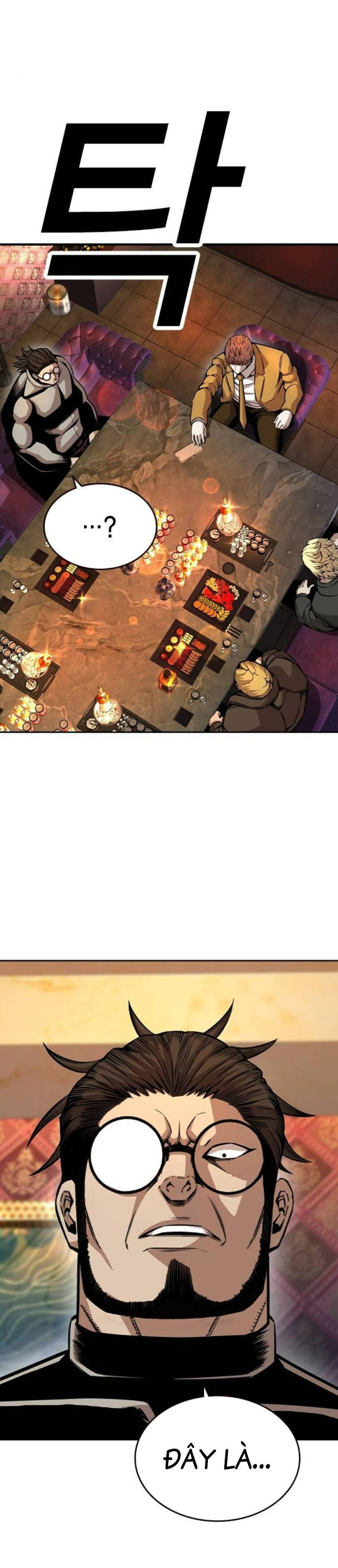 King Game Chapter 95 - 27