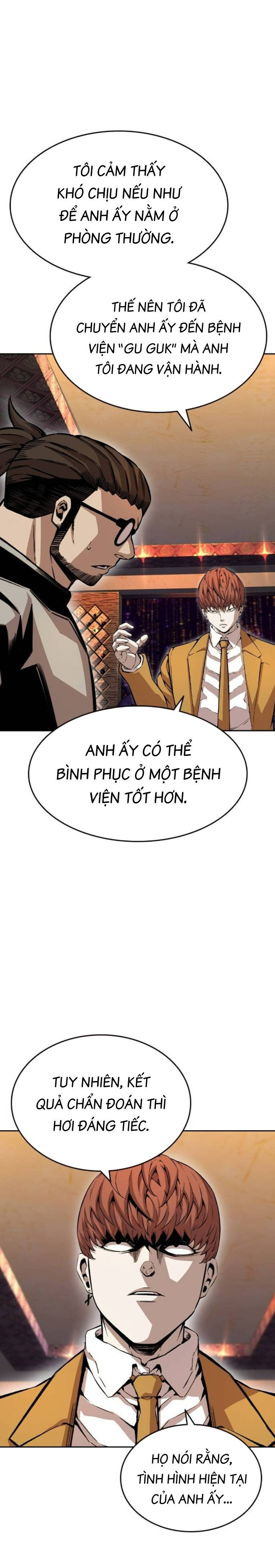 King Game Chapter 95 - 29