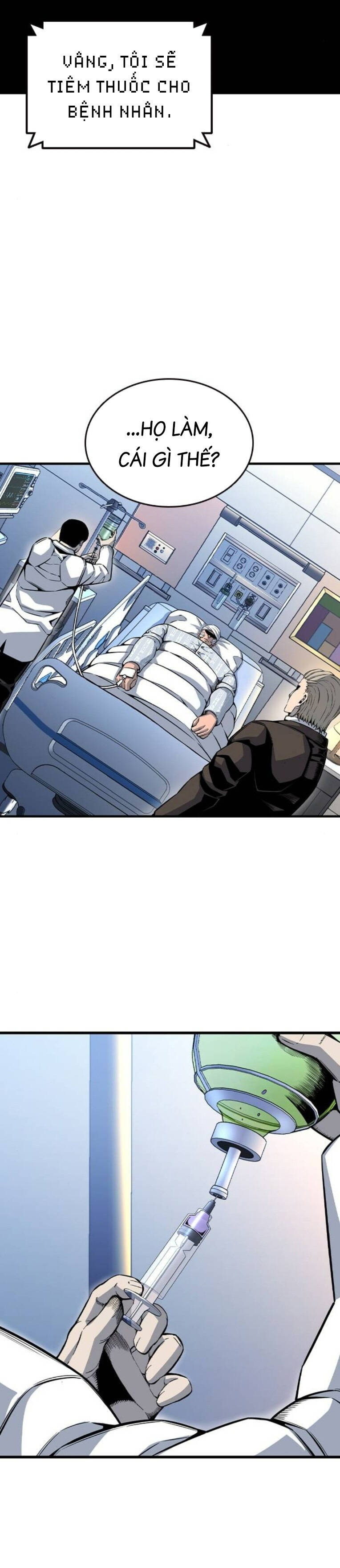 King Game Chapter 95 - 31