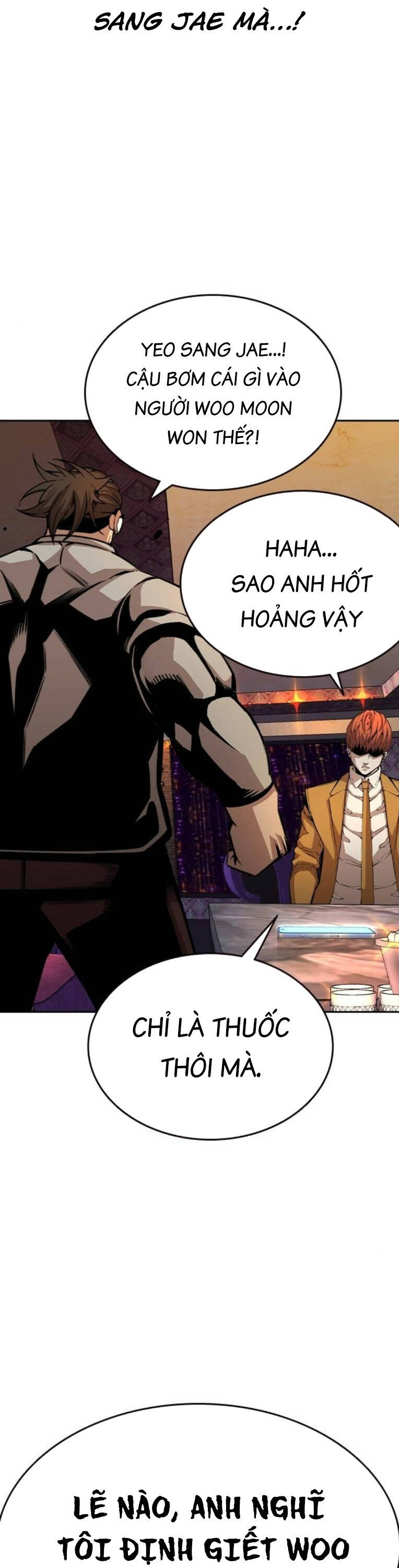 King Game Chapter 95 - 33