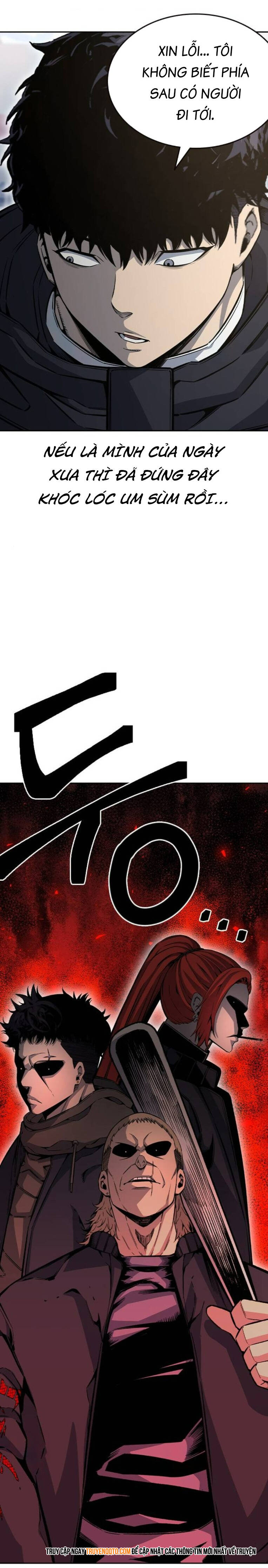 King Game Chapter 96 - 9