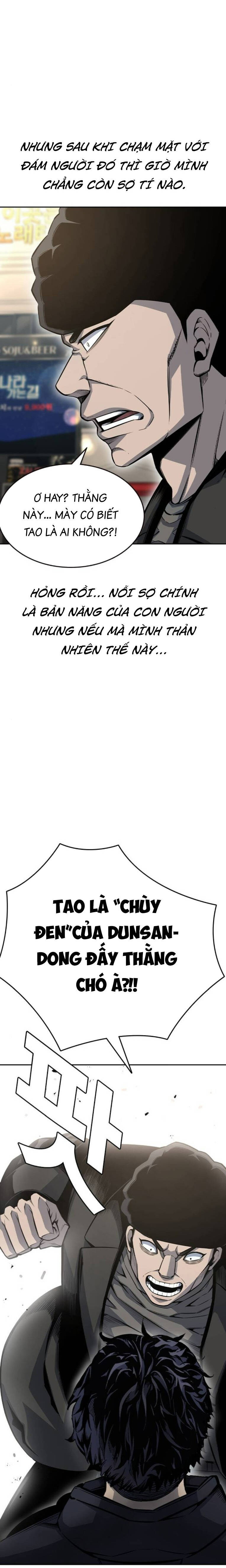 King Game Chapter 96 - 10