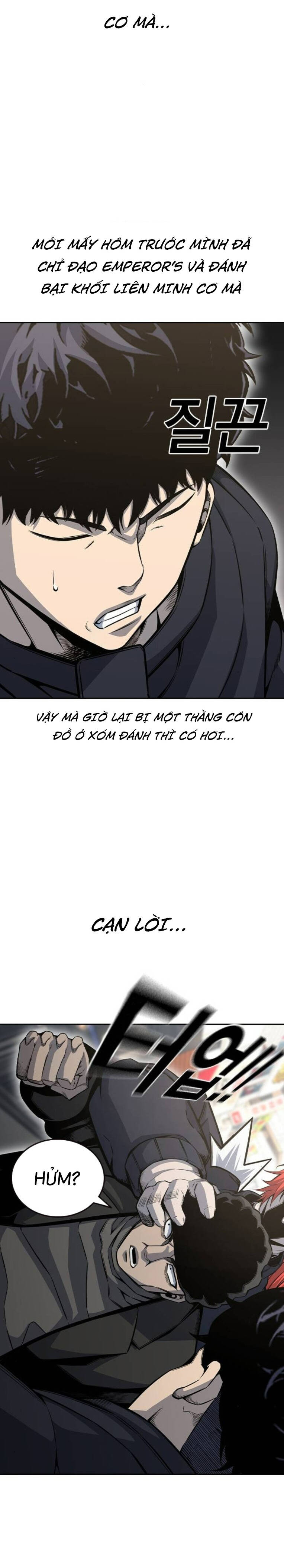 King Game Chapter 96 - 11