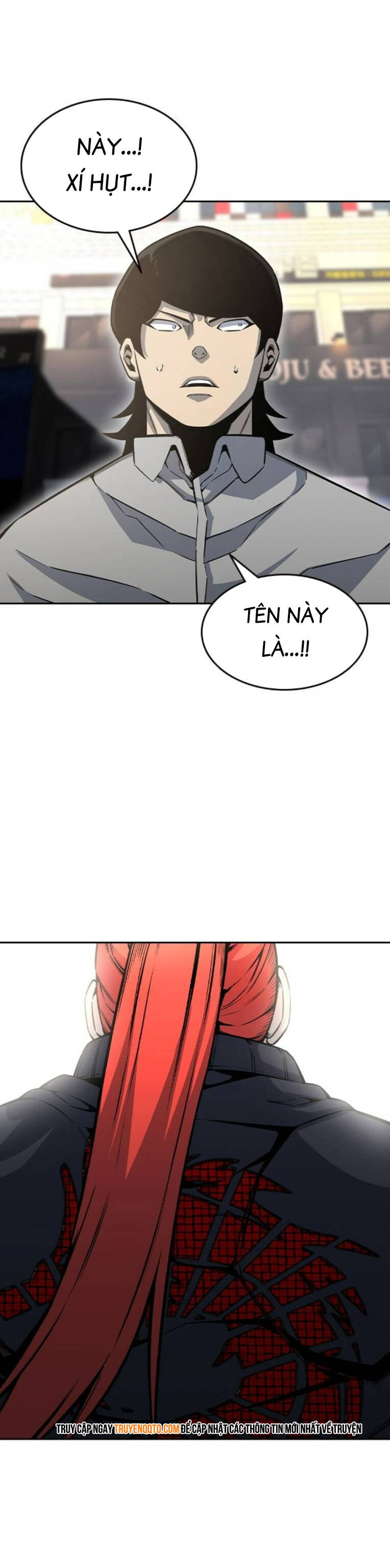 King Game Chapter 96 - 13