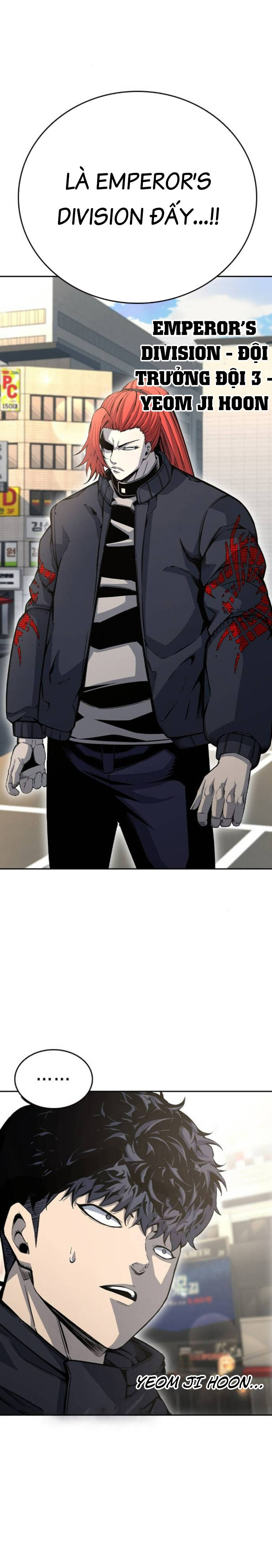 King Game Chapter 96 - 14