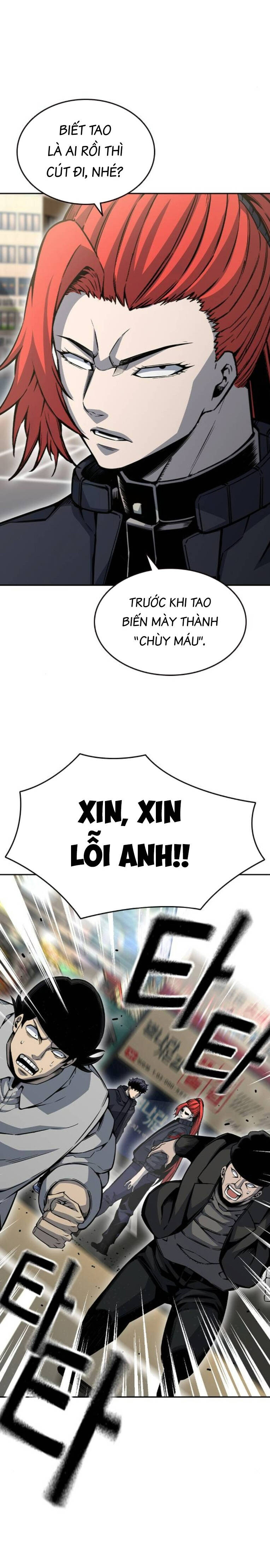 King Game Chapter 96 - 15