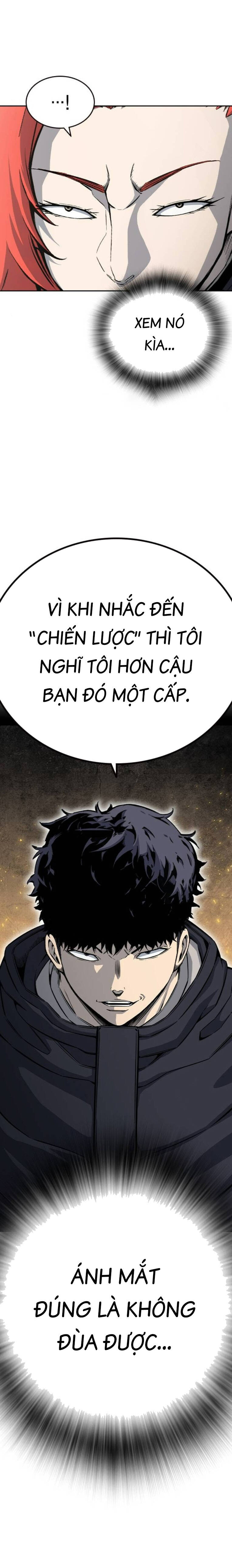 King Game Chapter 96 - 26