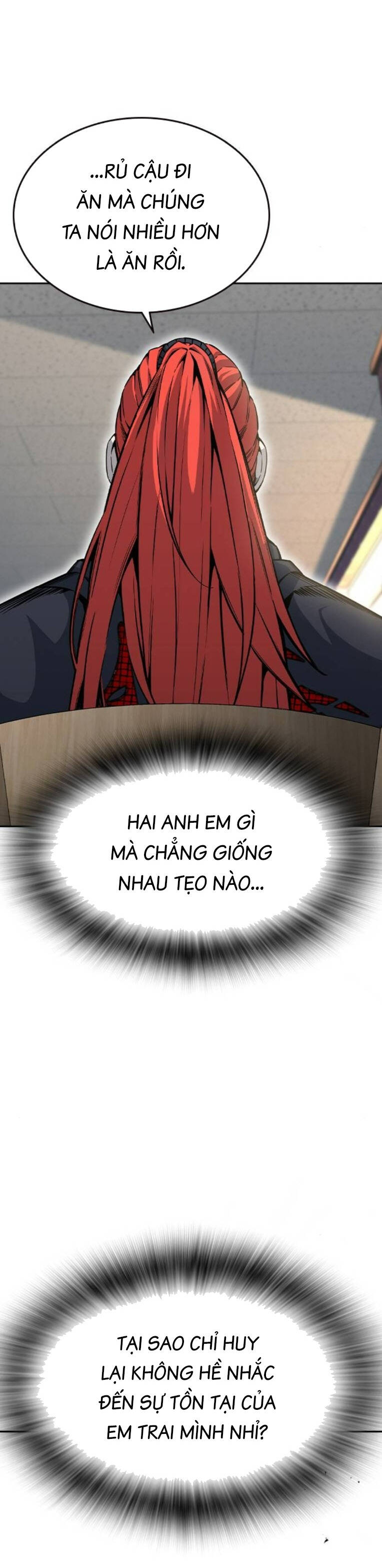 King Game Chapter 96 - 27