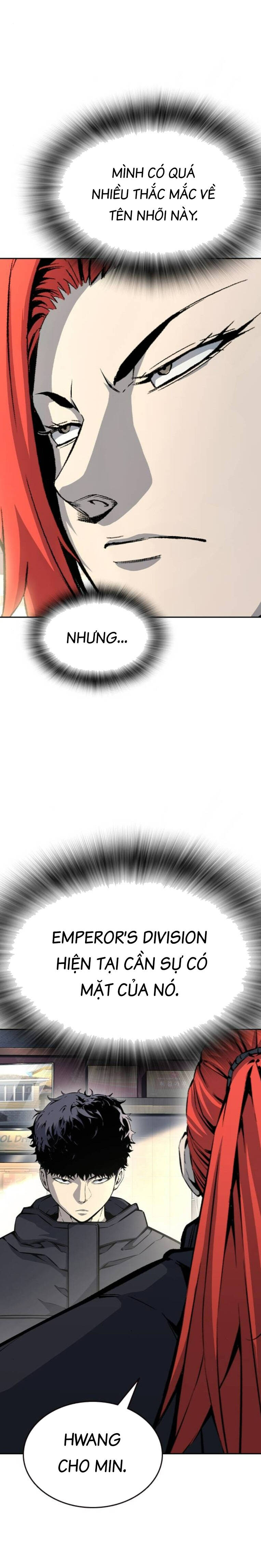 King Game Chapter 96 - 29