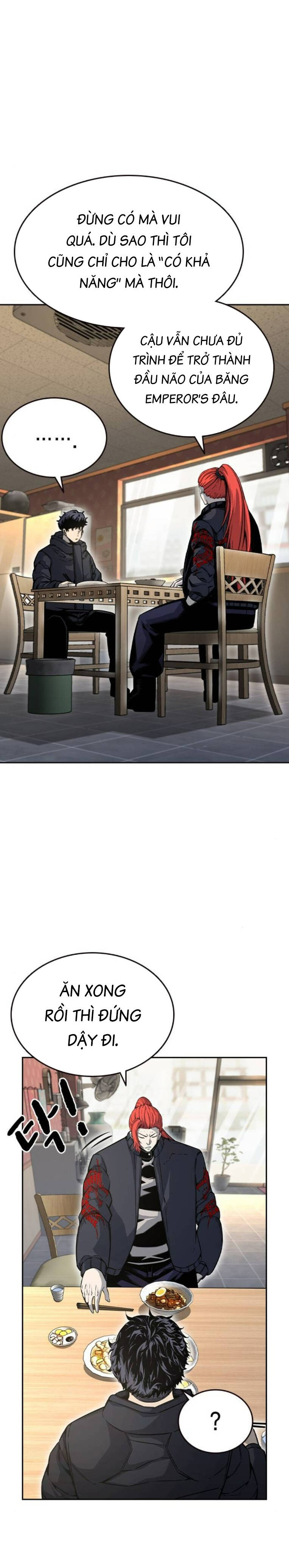 King Game Chapter 96 - 31