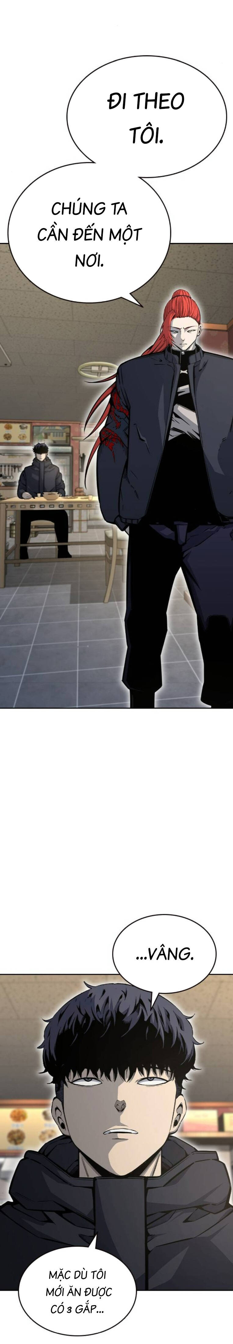 King Game Chapter 96 - 32