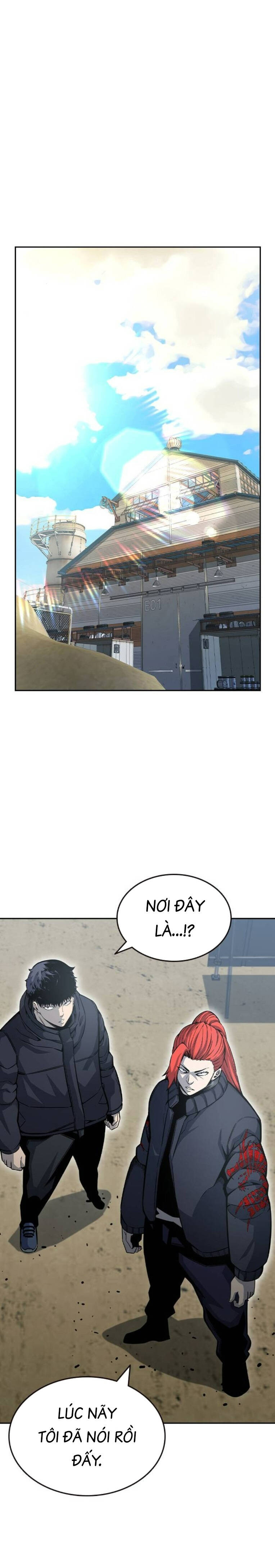 King Game Chapter 96 - 33