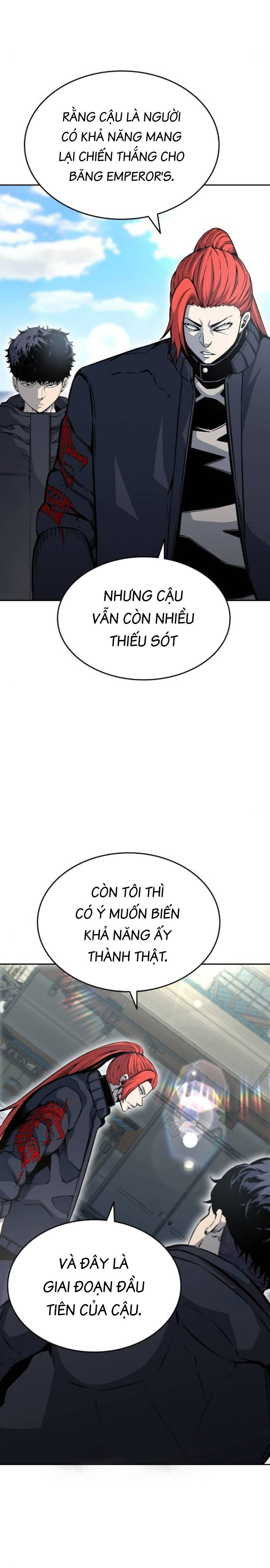 King Game Chapter 96 - 34