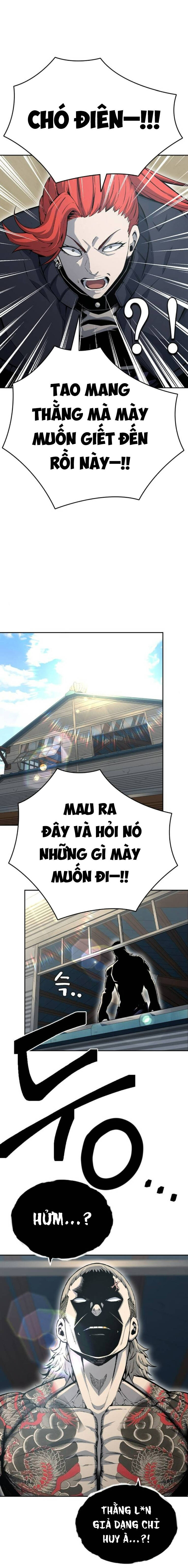 King Game Chapter 96 - 36