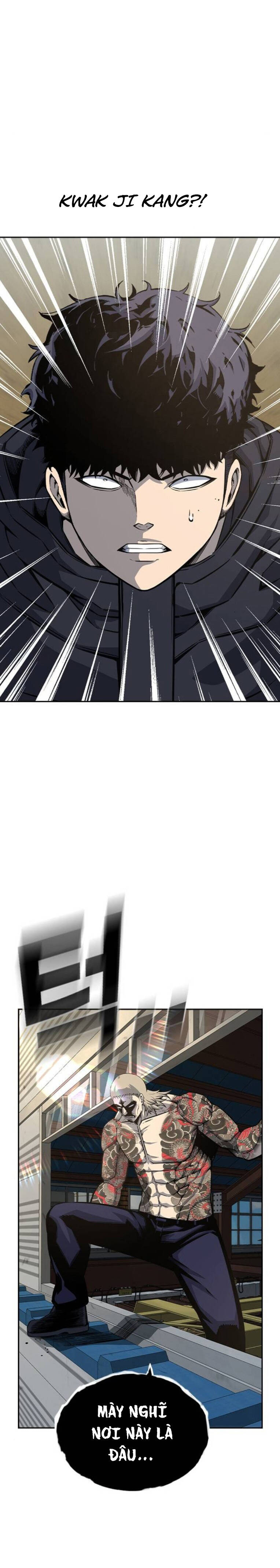 King Game Chapter 96 - 37