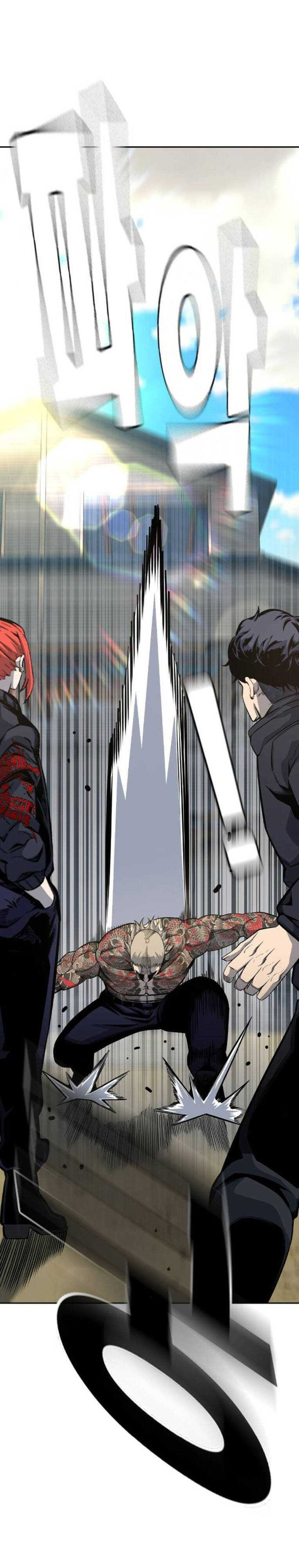 King Game Chapter 96 - 38