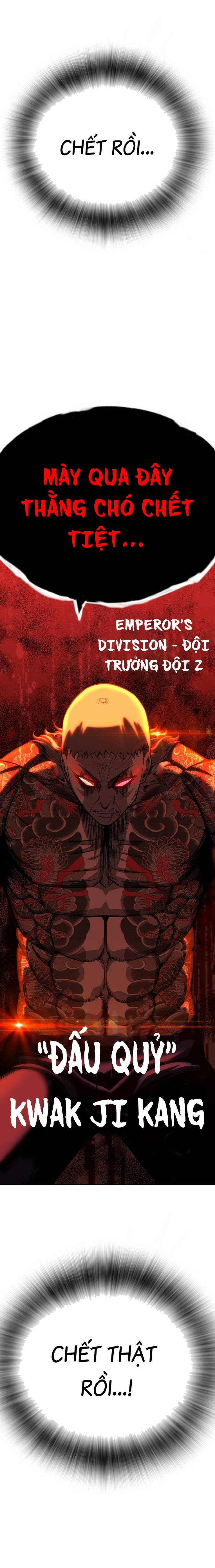 King Game Chapter 96 - 39