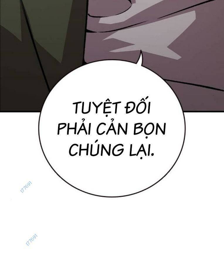 King Game Chapter 60 - 15
